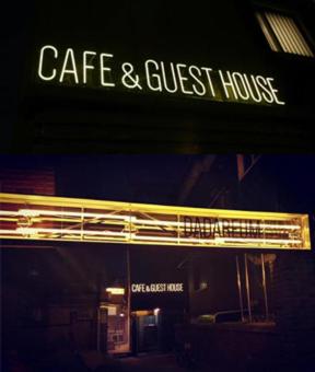 Отель Dadareum Guesthouse  Сеул